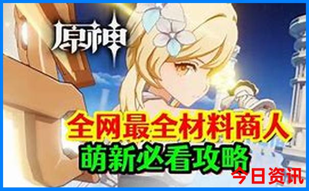 国内最佳10大亲子景点